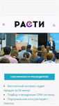 Mobile Screenshot of porarasti.com